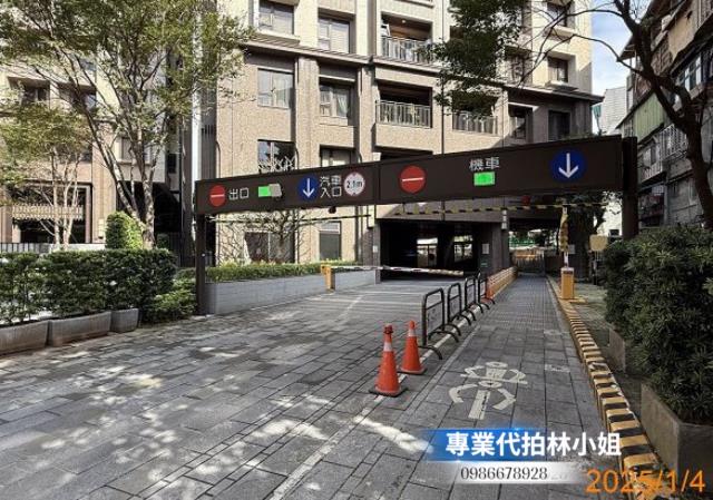 土城法拍法拍屋-6