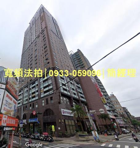 仁愛區法拍屋法拍-0