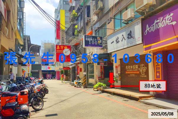 西屯拍賣法拍屋-3