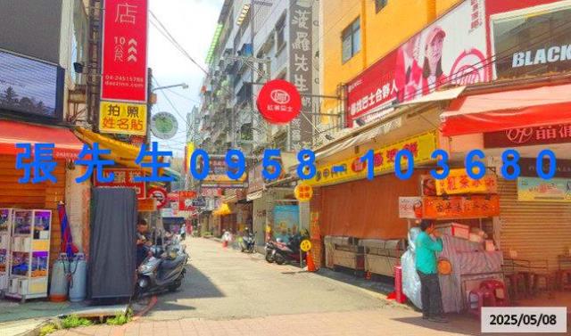 西屯拍賣法拍屋-4