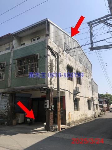 雲林拍賣法拍屋-1