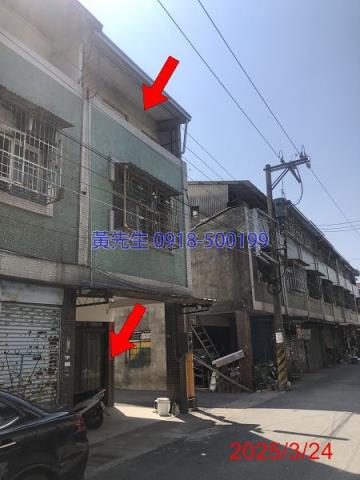 雲林拍賣法拍屋-2