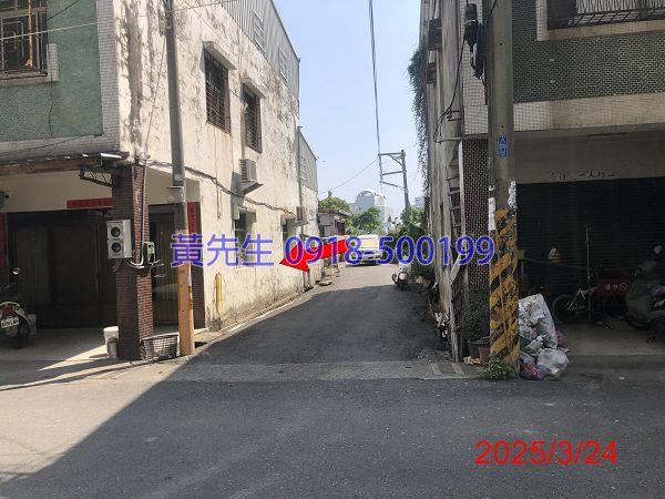 雲林拍賣法拍屋-3