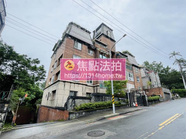 台北士林法拍法拍屋-3