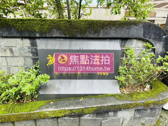 台北士林法拍法拍屋-7