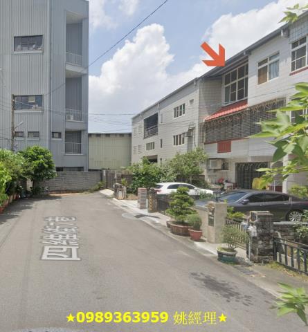 台中法拍屋法拍-2