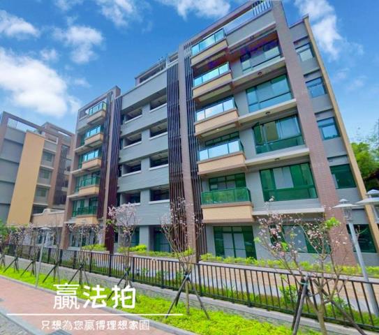 新店法拍屋法拍-1