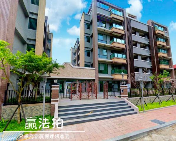 新店法拍屋法拍-2