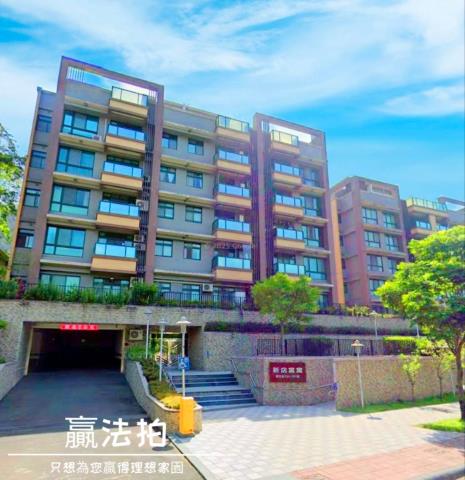 新店法拍屋法拍-7