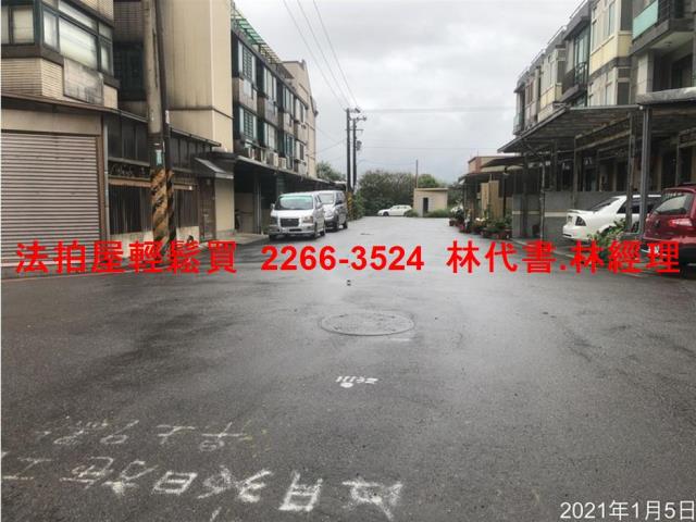 桃園法拍屋拍賣-10