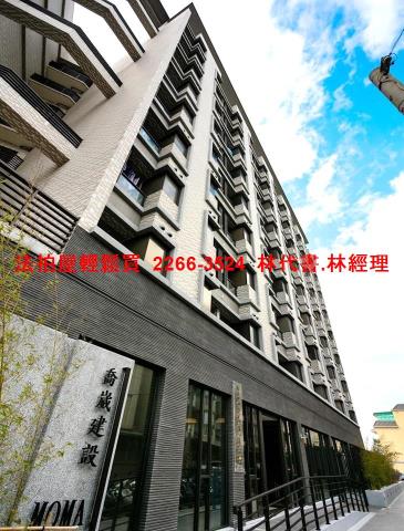 桃園法拍屋拍賣-2