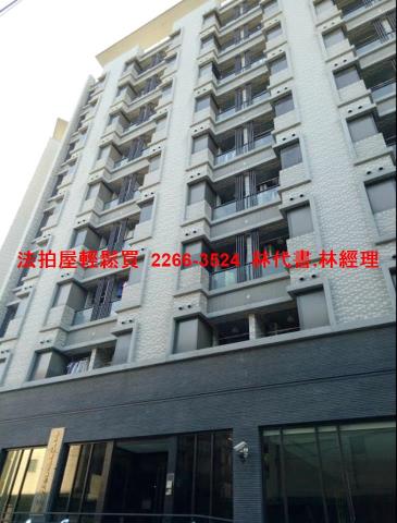 桃園法拍屋拍賣-3