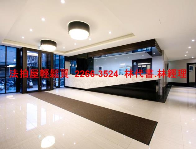 桃園法拍屋拍賣-4