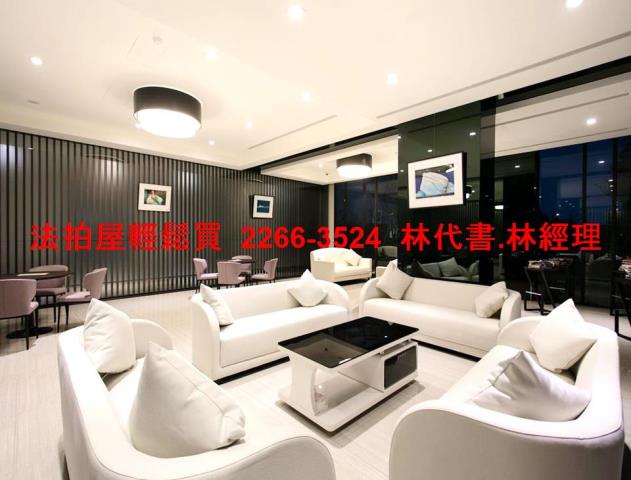 桃園法拍屋拍賣-6