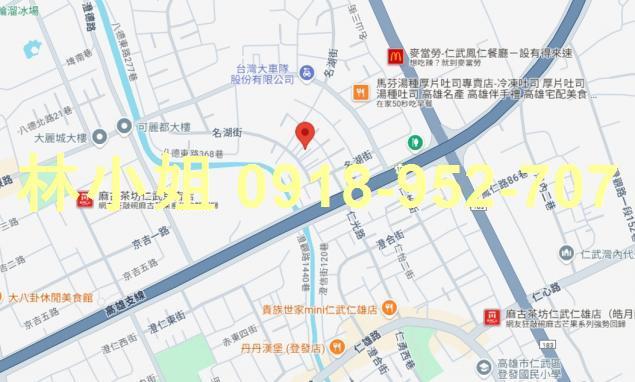 高雄仁武法拍屋法拍-2