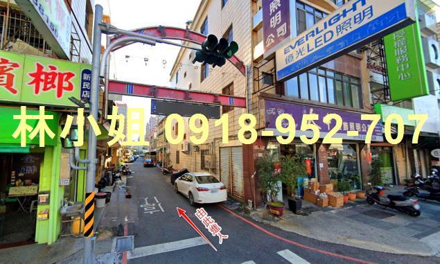 嘉義西區法拍法拍屋-3