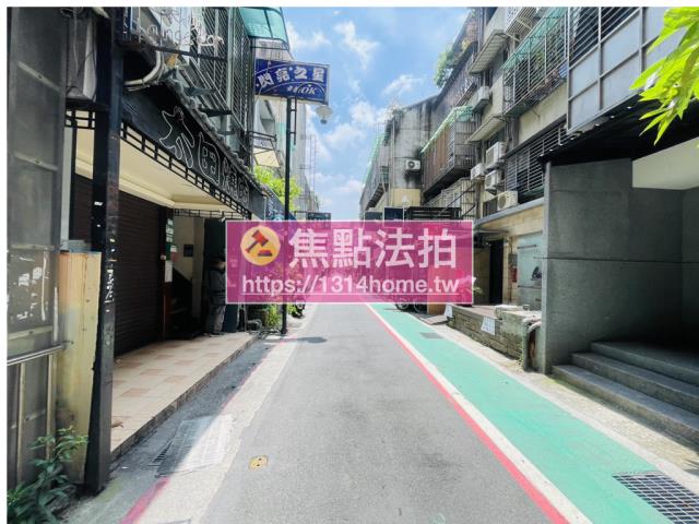 台北中山區法拍法拍屋-9