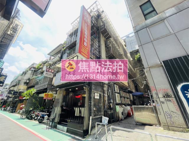 台北中山區法拍法拍屋-1