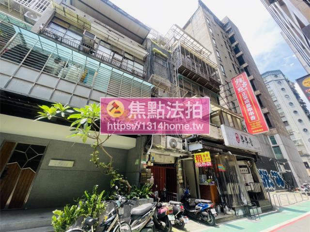 台北中山區法拍法拍屋-2