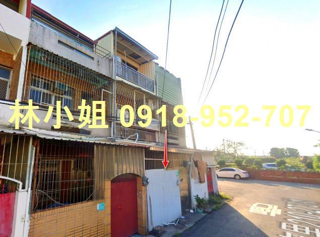 台南安定法拍屋法拍-1