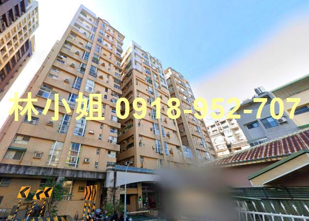 台南永康法拍屋法拍-1