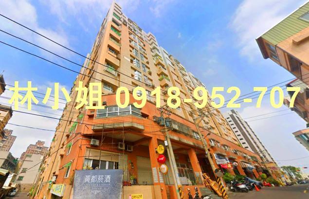 台南永康法拍屋法拍-2