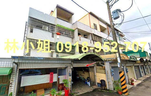台南新市拍賣法拍屋-0