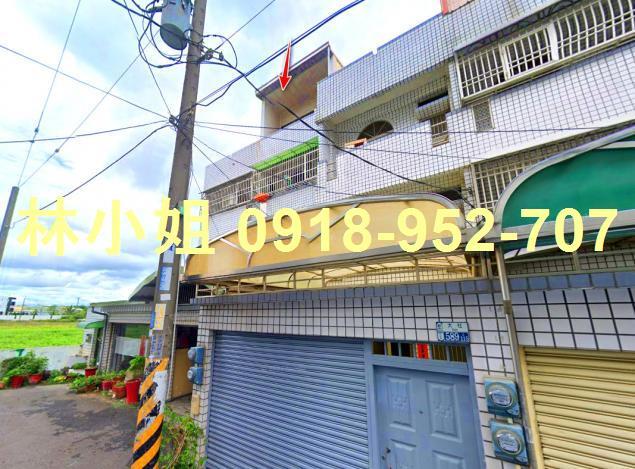 台南新市拍賣法拍屋-1