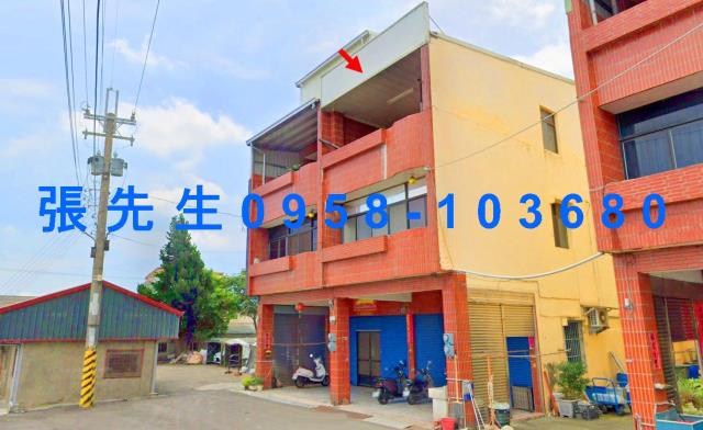 龍井法拍法拍屋-0