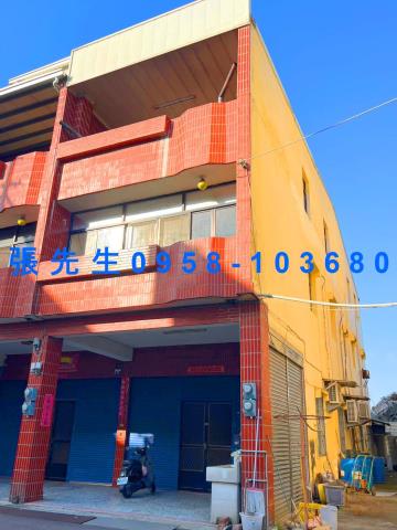 龍井法拍法拍屋-1