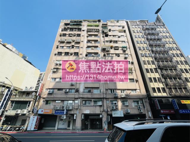 松山法拍屋拍賣-1