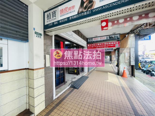 松山法拍屋拍賣-8