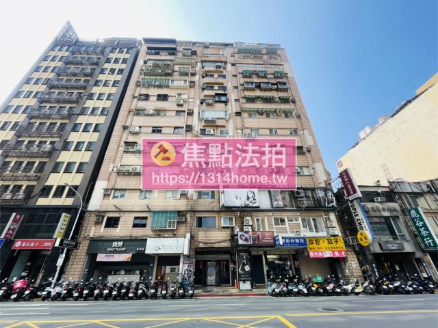 松山法拍屋拍賣-0