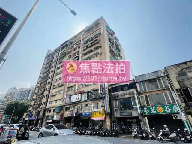松山法拍屋拍賣-3