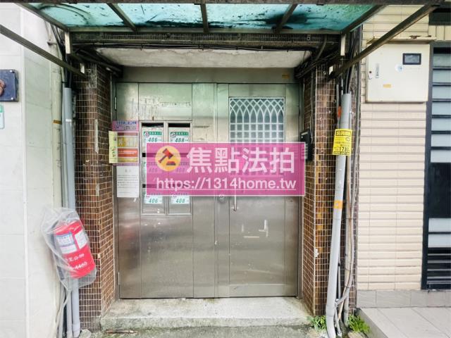 信義區法拍屋法拍-3