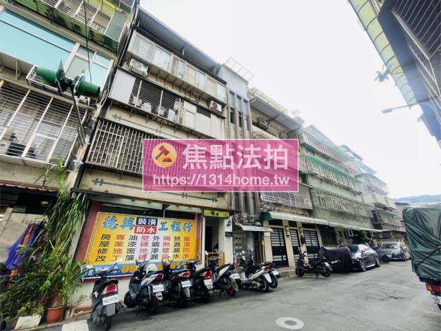 信義區法拍屋法拍-2