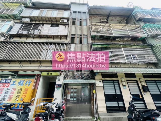 信義區法拍屋法拍-0