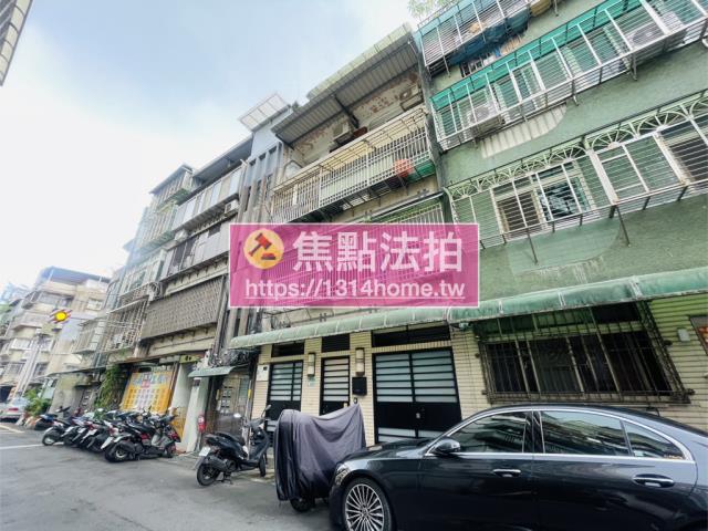 信義區法拍屋法拍-1