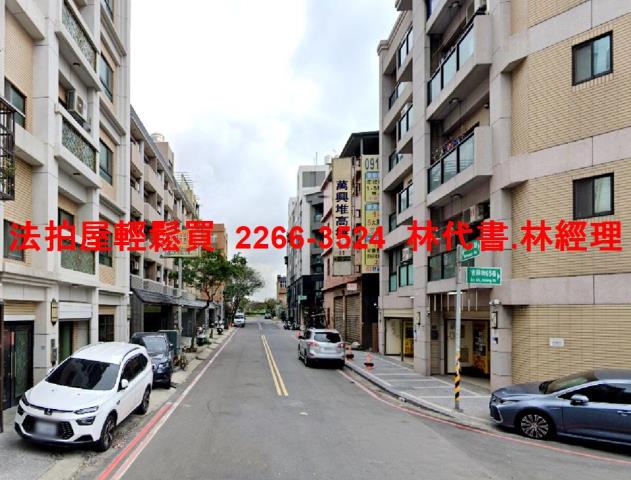 桃園法拍法拍屋-5