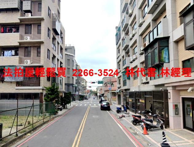 桃園法拍法拍屋-6