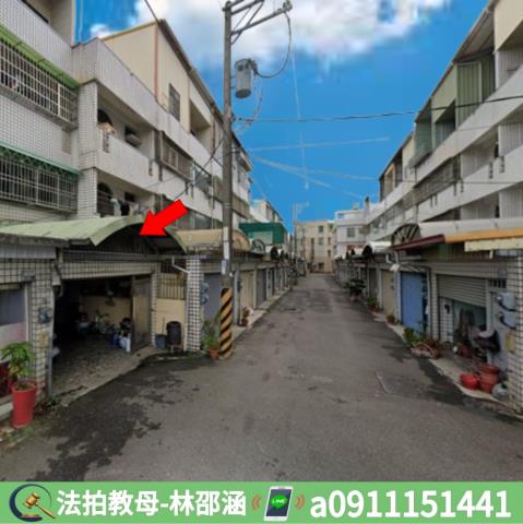 台南新市法拍法拍屋-3
