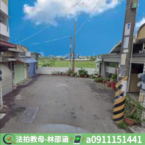 台南新市法拍法拍屋-4