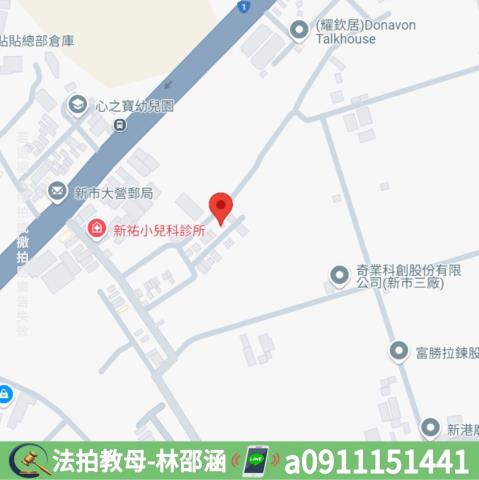 台南新市法拍法拍屋-5