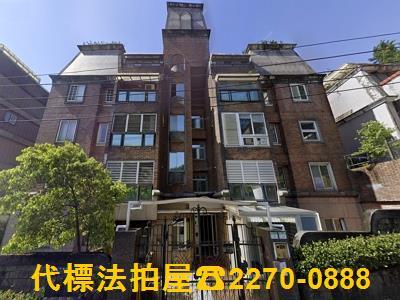 台北士林拍賣法拍屋-0