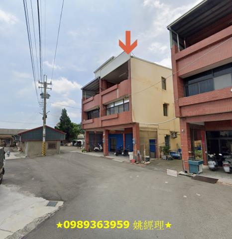 龍井法拍法拍屋-1