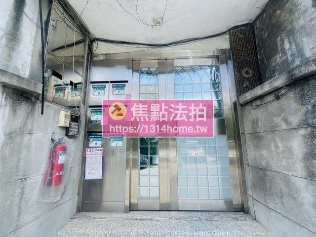 中正區法拍法拍屋-4