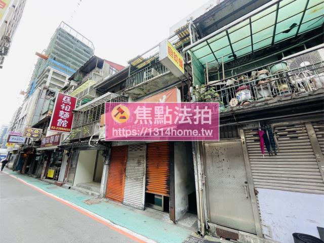 中山區法拍法拍屋-1
