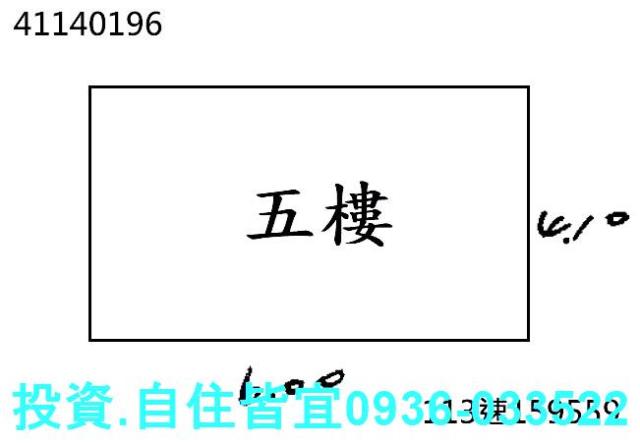 板橋法拍法拍屋-0