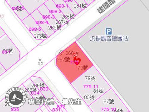 桃園拍賣法拍屋-7
