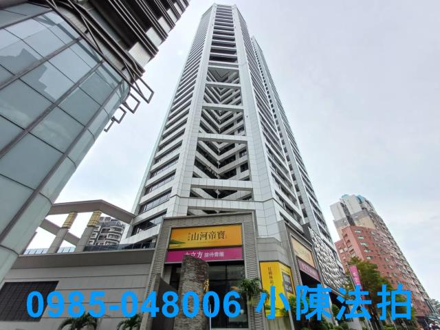 新北法拍屋法拍-2